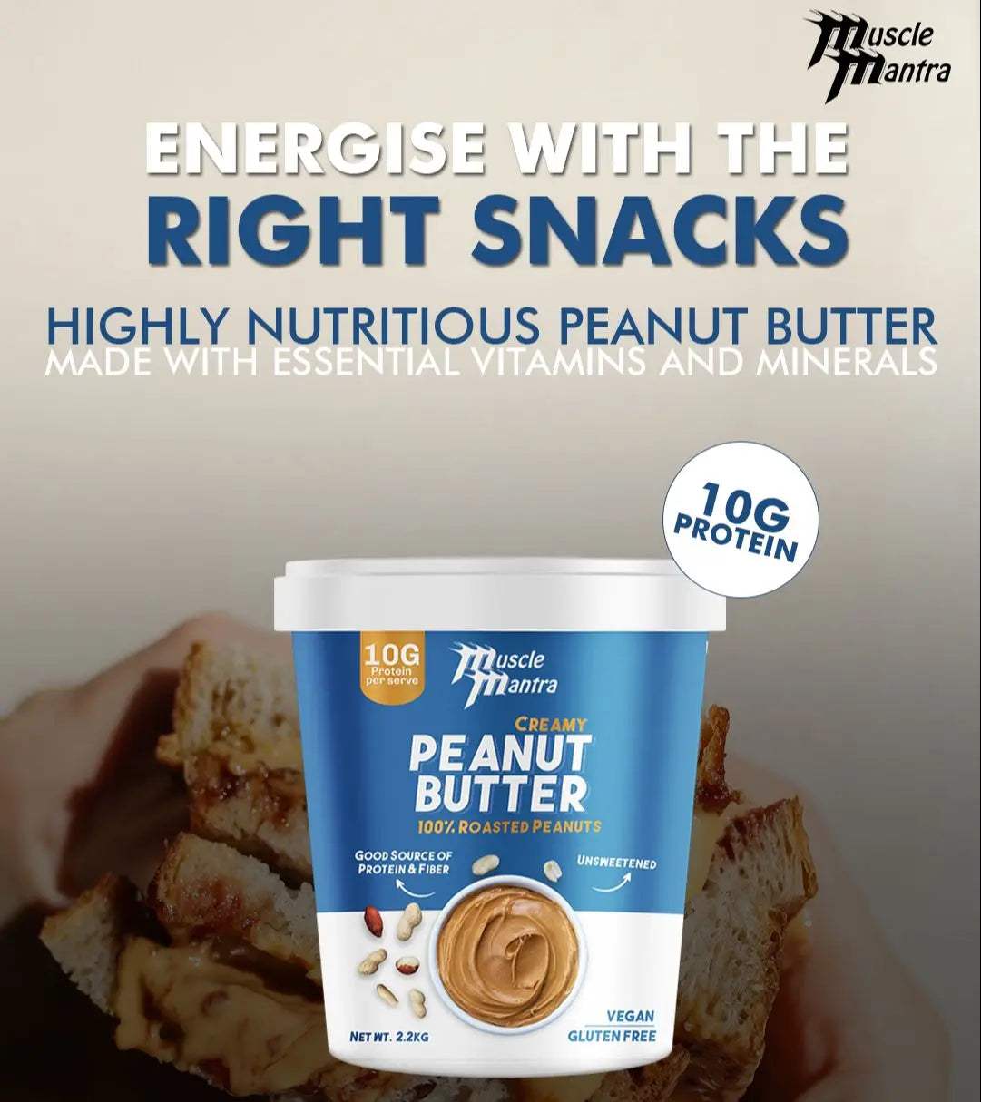 Peanut Butter — view 4