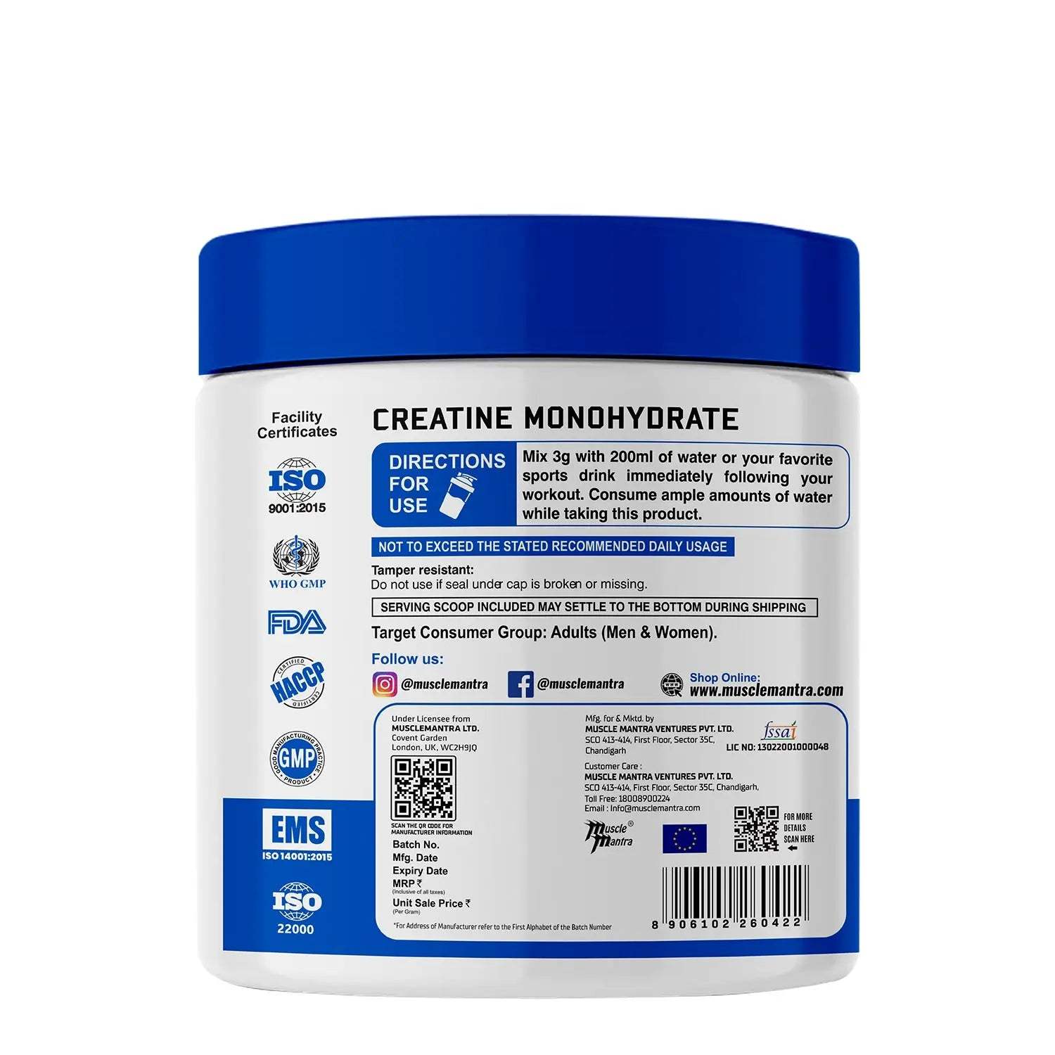 Creatine Monohydrate (300g) — view 3