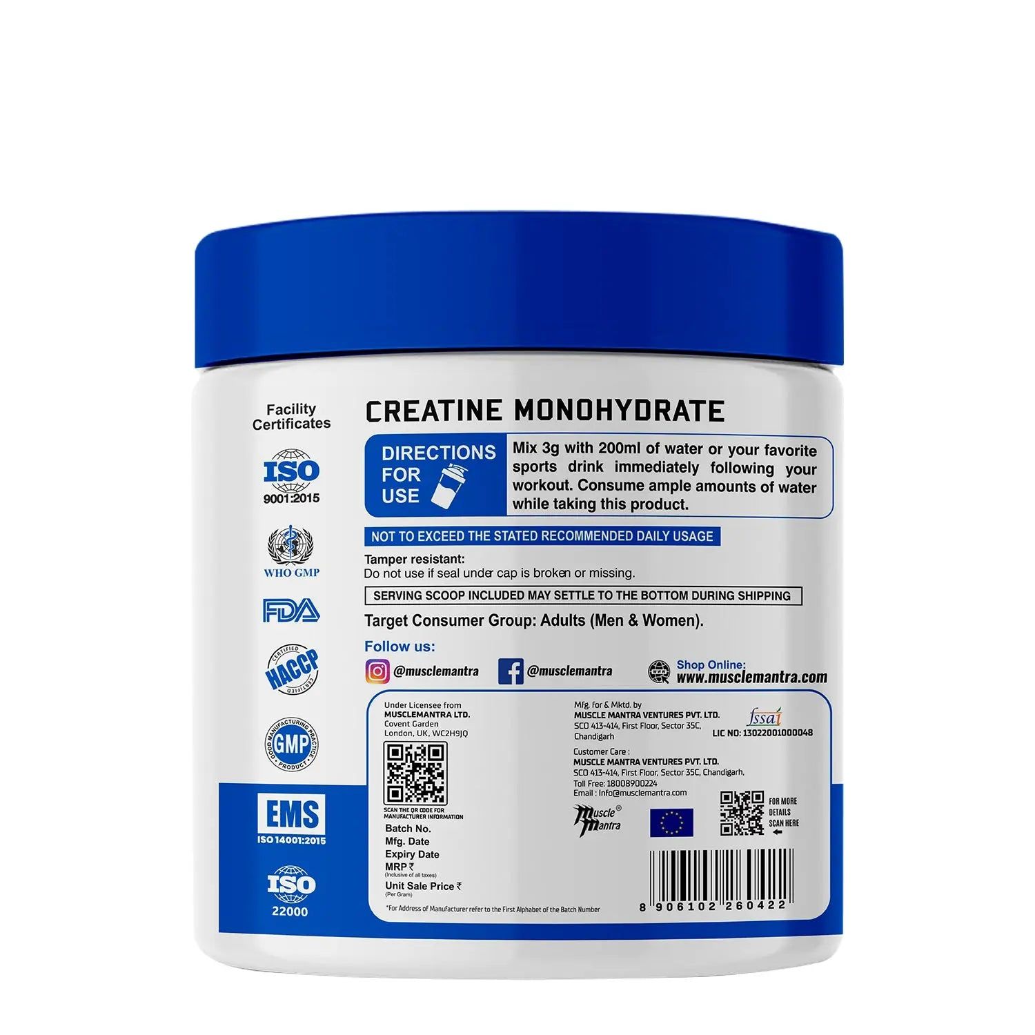 Creatine Monohydrate (300g) — view 3